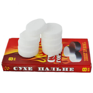 Сухое горючее (сухой спирт)
