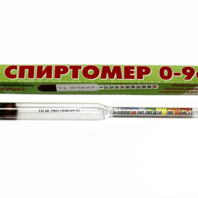 Спиртометры (ареометры для спирта)