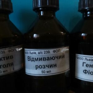 Набор красителей по Граму