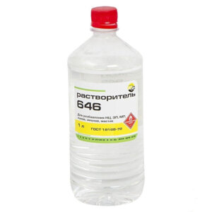 Растворитель 646