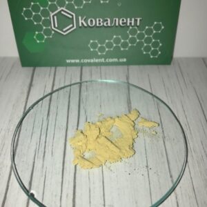 Окситетрациклин основание
