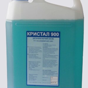 Деззасіб Кристал 900 (дезінфекція свинарників, курятників)